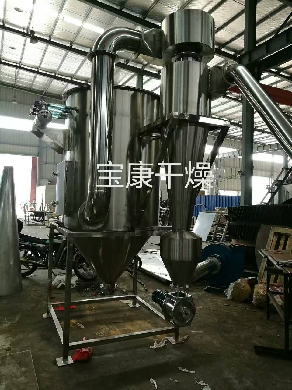 离心喷雾干燥机