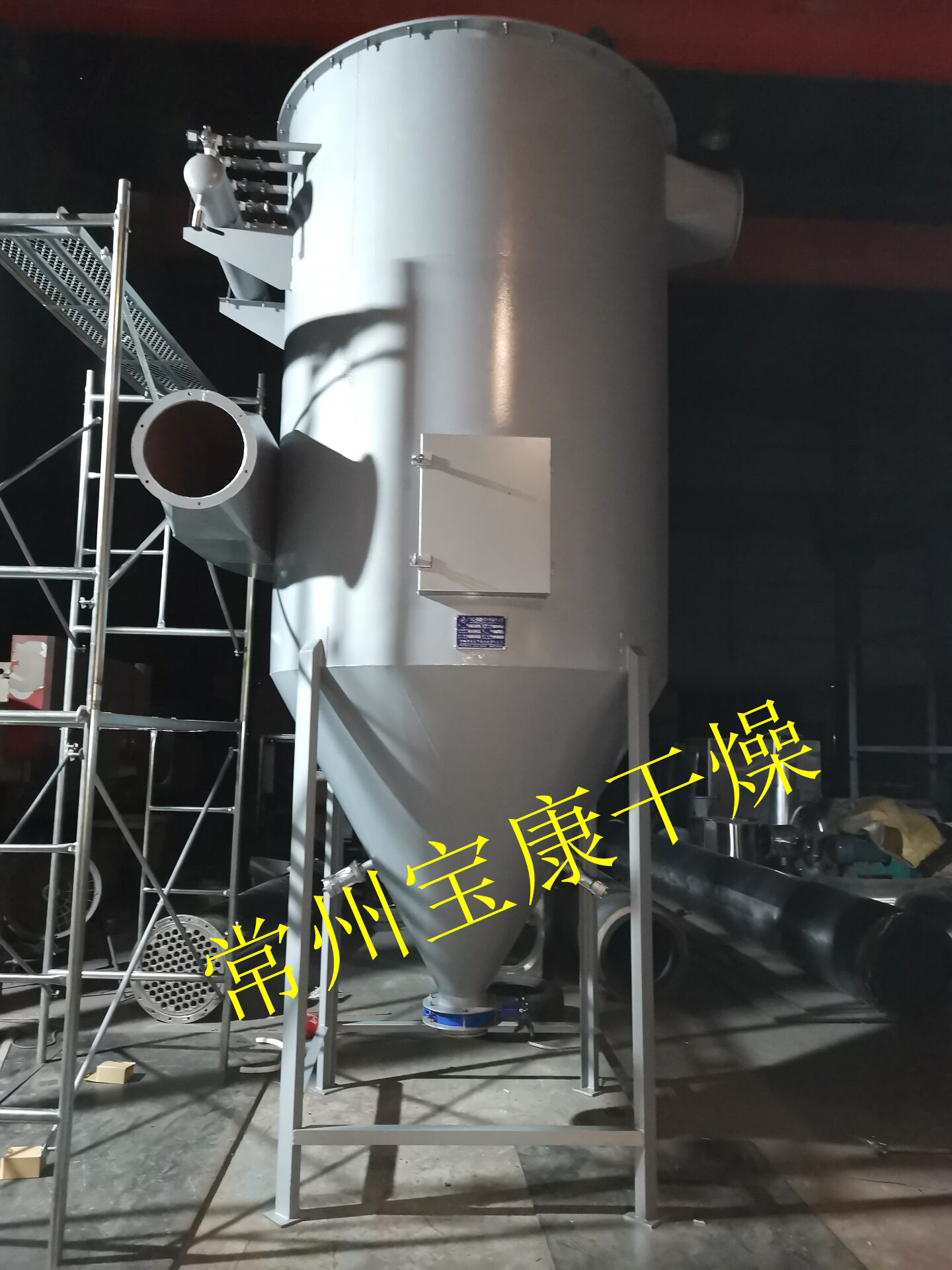 脉冲袋式除尘器的修补方法