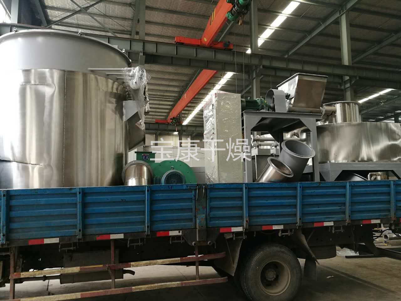 XSG-10闪蒸干燥机于今日顺利发货