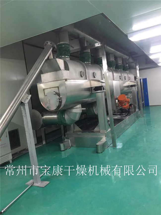 板青甘草颗粒生产设备——高速旋转振动流化床